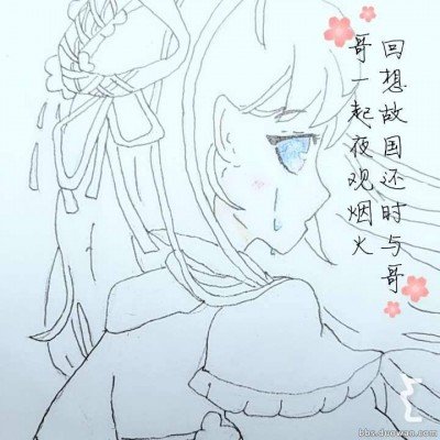 曾沛慈数到十入围金曲奖
